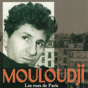 Альбом «Les rues de Paris» Marcel Mouloudji