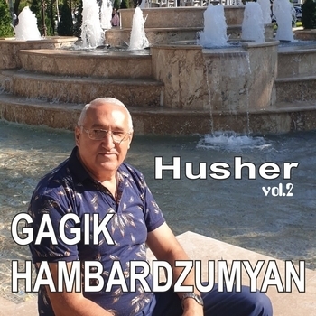 Альбом «Husher - Vol.2» Gagik Hambardzumyan