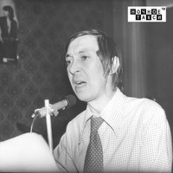 Концерт северного. Концерт северного. Клуб атлас киев. Концерт северного. Концерт северного.