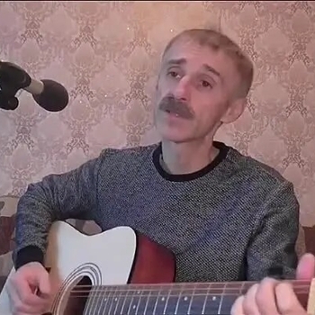 Исполнитель Сергей Орлов