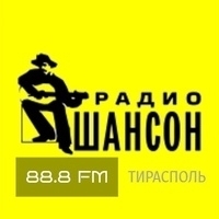 Онлайн радиостанция «Шансон Тирасполь»