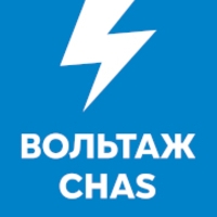 Радиостанция «Вольтаж Chas»