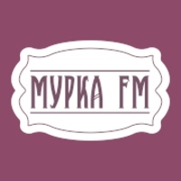 Онлайн радиостанция «Мурка FM»